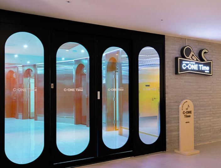 C-One Resort Jaeundo Sinan Bagian luar foto